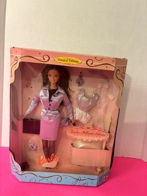 Barbie Millicent Roberts Perfectly Suited Limited Edition Doll 1997 Mattel 17567
