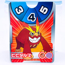 Darmanitan Pokémon Best Wishes Gym Battle Game Card 2012 Japan Nintendo Rare