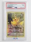 Pikachu GG30/GG70 Crown Zenith: Galarian Gallery Holo PSA 9