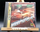 Wangan Dead Heat (Sega Saturn,1995) from japan