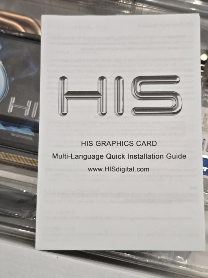 HIS IceQ ATI Radeon HD 4850, 512mb 256BIT GDDR3, PCI EXPRESS (H485qt512) Cross - Image 4 of 4