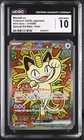 Meowth EX 114/080 CGC 10 Gem Mint 2026 Special Art Rare Holo Nihil Zero Pokemon