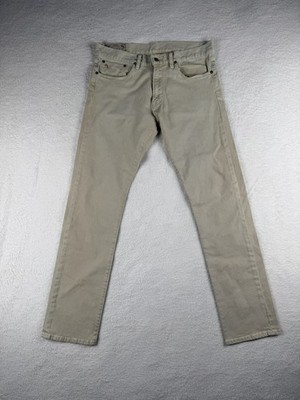 Polo Ralph Lauren Varick Slim Straight Jeans Mens 32x32 Beige Tan Denim Pants