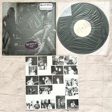 Great White Out of the Night LP 1983 Self-Produced Excellent Condition