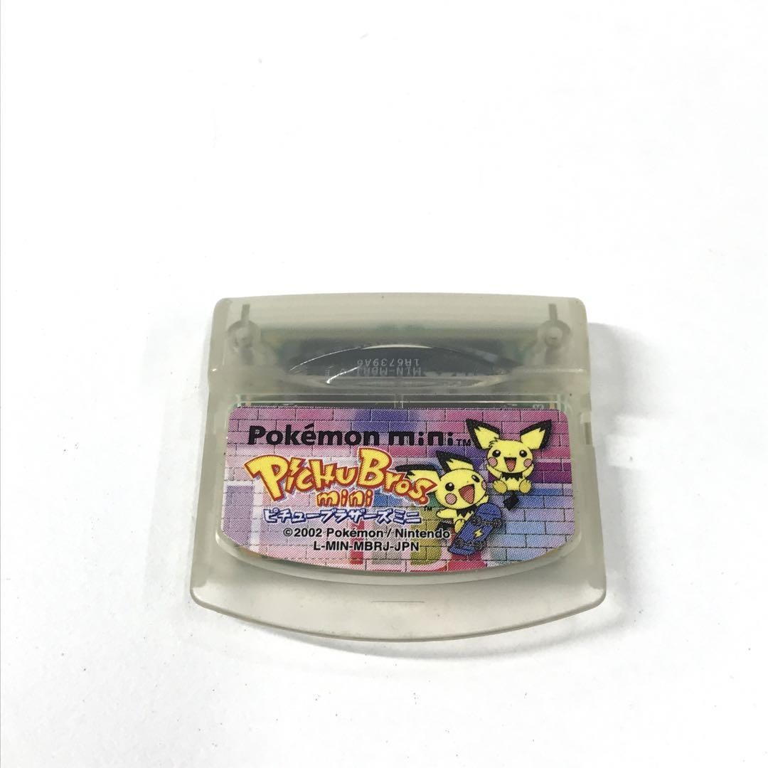 Pichu Bros mini Pokemon Mini Brothers Nintendo Japan with Pichu Bros mini Pokemon Mini Brothers Nintendo Japan with
