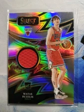 2024-25 Panini Select Matas Buzelis RC Rookie Sparks Silver Prizm Patch #SPK-BUZ