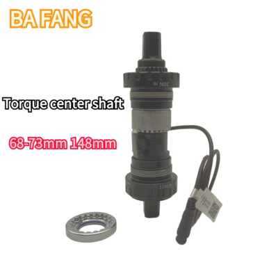 Bafang Torque Sensor Ebike Power Assist Sensor Center Axle 68mm