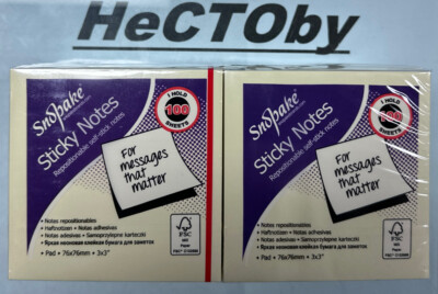 STICKY NOTES 1200 Sheets HIGHEST QUALITY PAPER 3x3 76x76 100 Sheets Per Pack