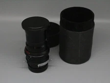 KMZ USSR RO2-2 M OKS 75 mm Lens Cine Excellent Objective #VO5