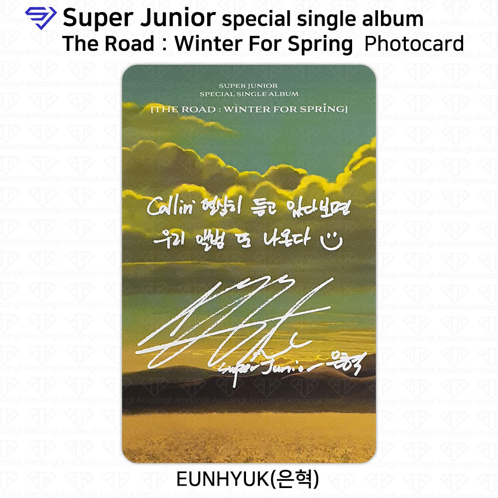 SUPER JUNIOR 直筆サイン「THE ROAD」Snow ver. Amazon.co.jp: Vol.2 SNOW ver.【早期購入特典付き】 スーパー