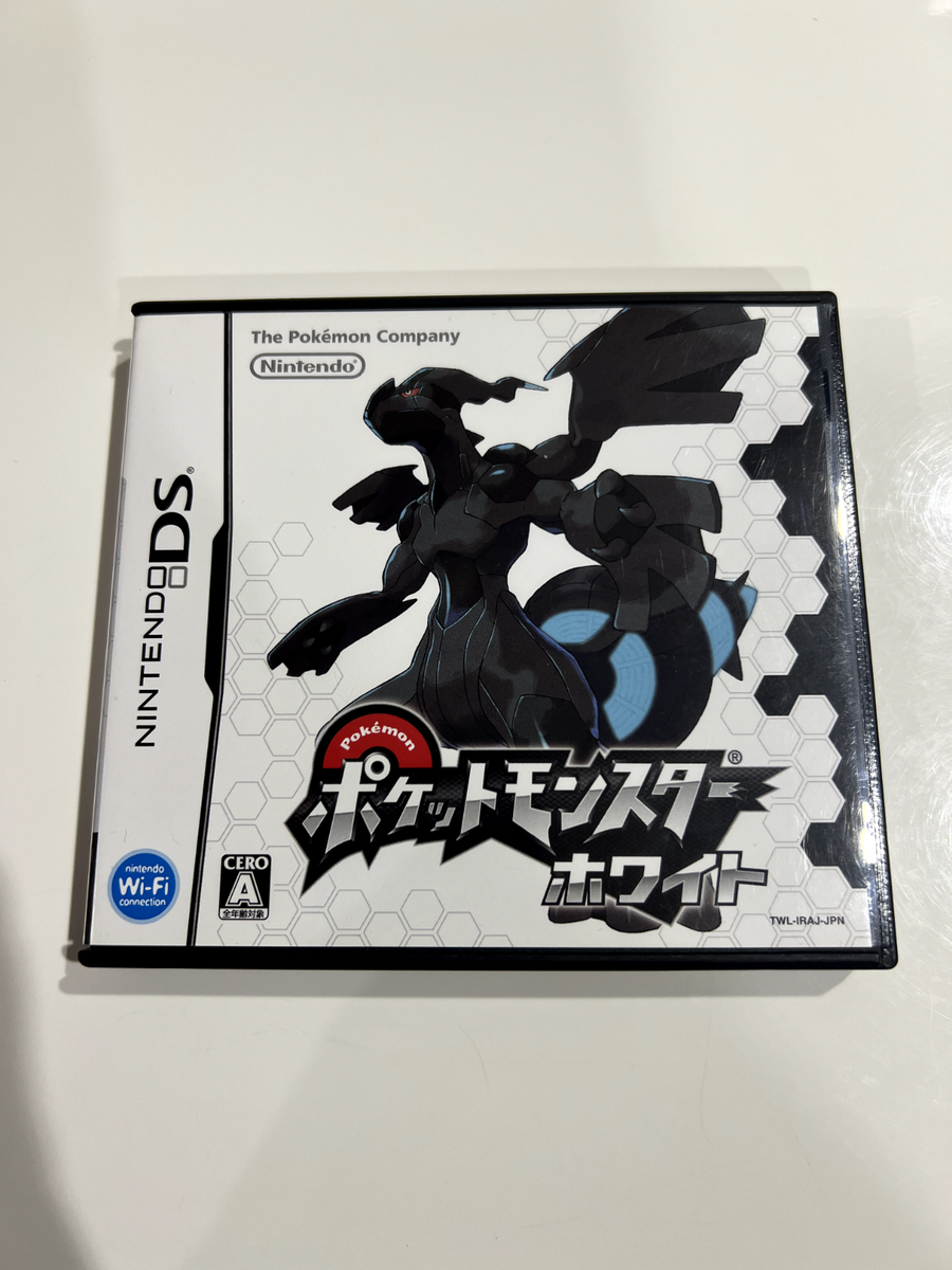 Pokemon Platinum White White2 3 set Nintendo DS Japanese NDS