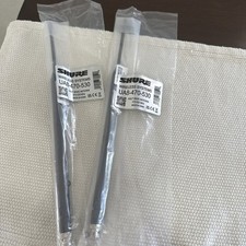 New , Shure UA8-470-530 half wave Antennas. Includes 2 antennas