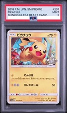 【PSA9】ピカチュウ 207/SM-P ウルトラビースト プロモ Shining Ultra Beast Campaign Pikachu #207/SM-P Prices | Pokemon