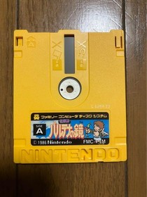 Kid Icarus PALTENA NO KAGAMI Famicom FC NES Disk system FMC-PTM 1986 NTSC-J USED