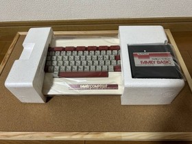 Brand New Famicom Family BASIC Console