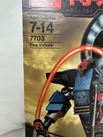  LEGO Exo-Force 7703 Fire Vulture New MISB Sealed Toy