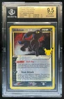 2021 Pokemon SWSH Celebrations Umbreon Classic Collection #17/17 BGS 9.5