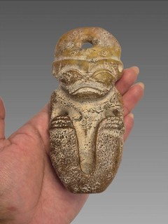 Ancient Hongshan Culture Carved Jade Sun God