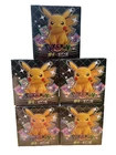 5x Box Lot - NEW Pokemon Mengka Collection 2.0 Booster Box New - US Seller