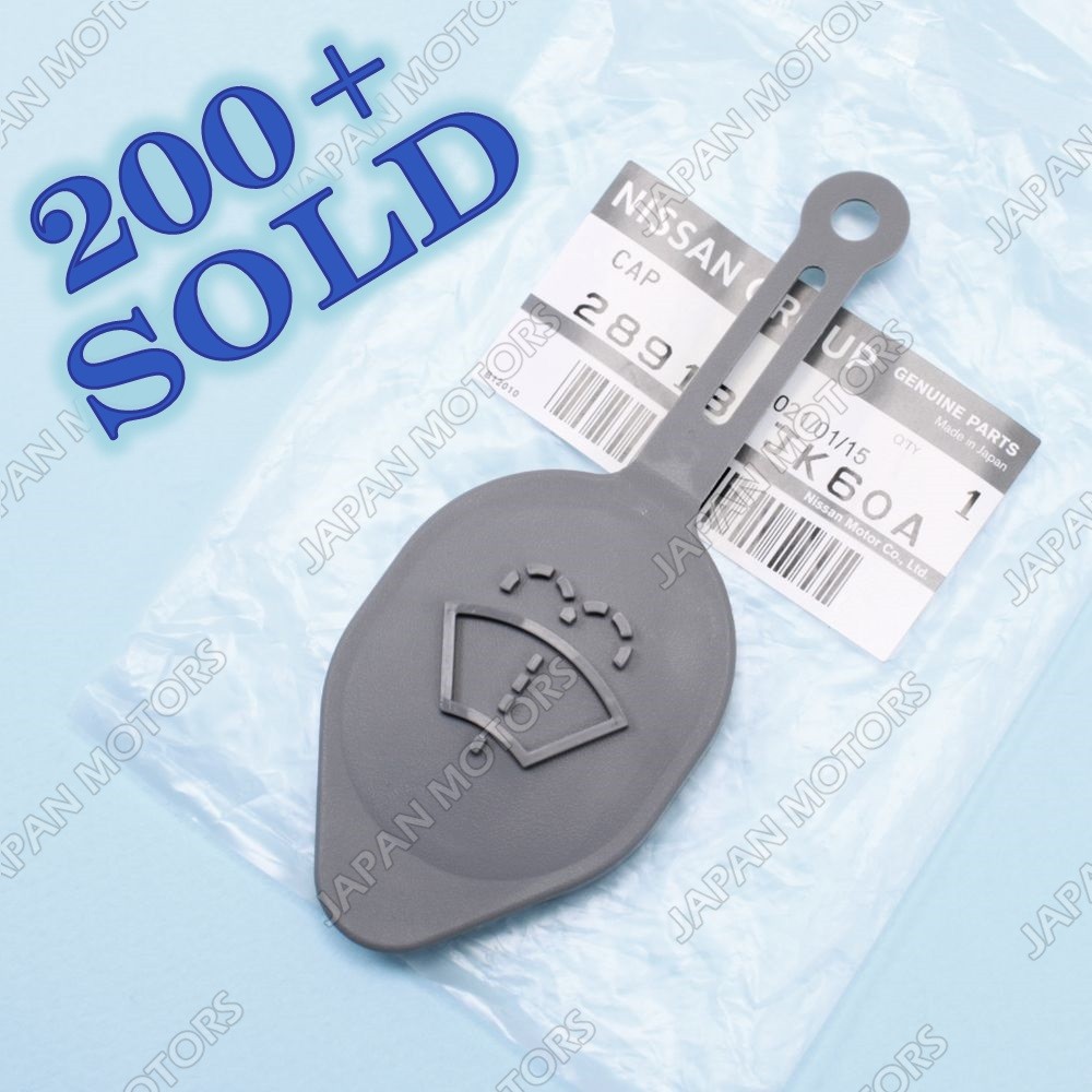 Genuine OEM Nissan & Infiniti 28913-JK60A Windshield Washer