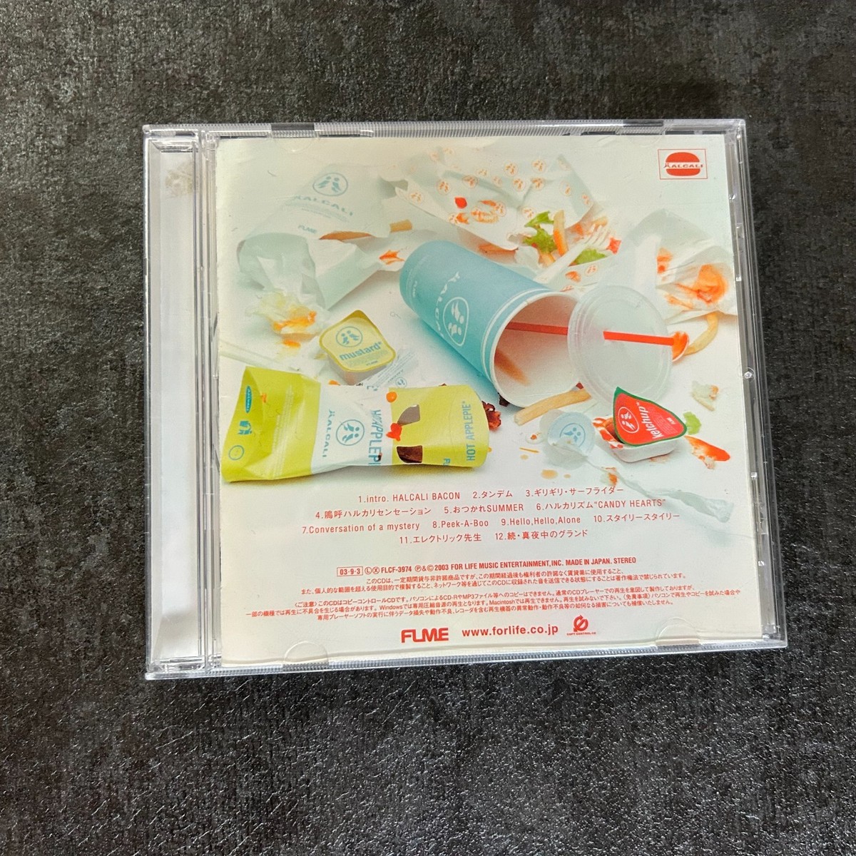 その他 Mardi Gras [CD] Amazon.co.jp: MARDI GRAS: ミュージック