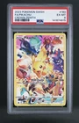 2023 Pokémon SWSH- FA/Pikachu - Crown Zenith - #160 - PSA 6