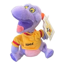 Figment Bean Bag Plush Disney World Purple Dragon 7" Beanie With Shirt