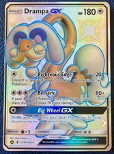 Drampa GX SV80/SV94  Hidden Fates Shiny Vault (2019) Ultra Rare - NM 2 on eBay