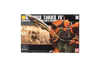 Models Model Kits Msv Model Kit Bluefin Distribution Toys Ban Bandai Hobby Hguc 1 144 34 Ms 06fs Zaku Ii Garma Zabi Use Mobile Suit Gundam Toys Games Kanbancrafts Com