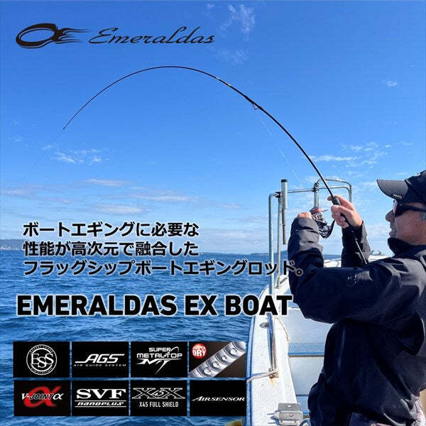 鏡牙EX AGS 65S 2.5 SMT Amazon | ダイワ(DAIWA) タチウオジギングロッド 鏡牙EX AGS 65S