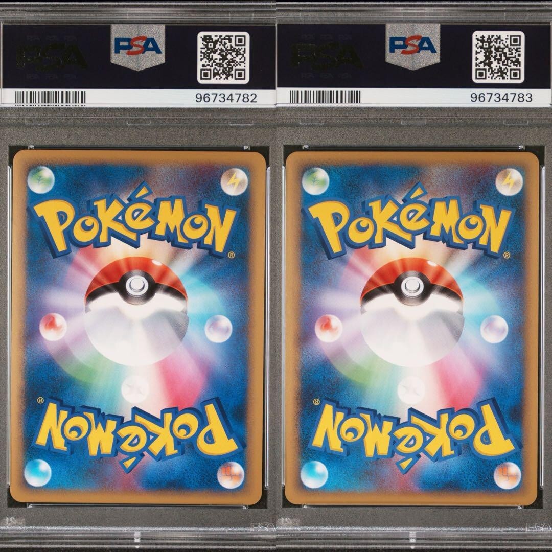 PSA 10 Ho-oh Legend 1st ED 015 016 Heart Gold Holo Japanese PSA 10 Ho-oh Legend 1st ED 015 016 Heart Gold Holo Japanese