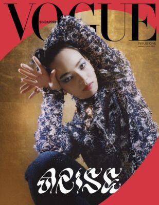 Vogue Magazine Singapore #1 2020 Nana Komatsu Gregory Harris Diya Prabhakar Jū X