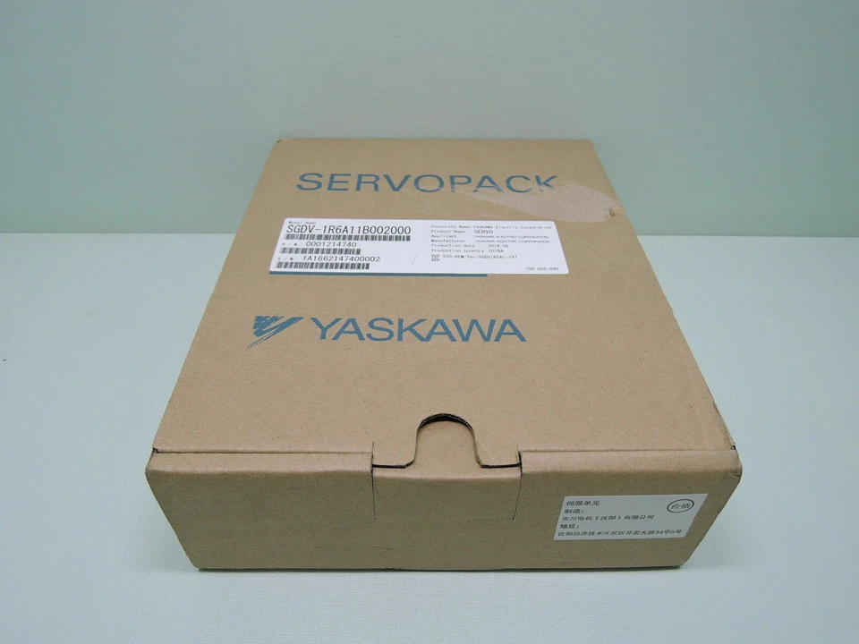 Yaskawa SGDV-1R6A11B AC Servo Drive SGDV1R6A11B New In Box Expedited Shipping - image 2 of 4