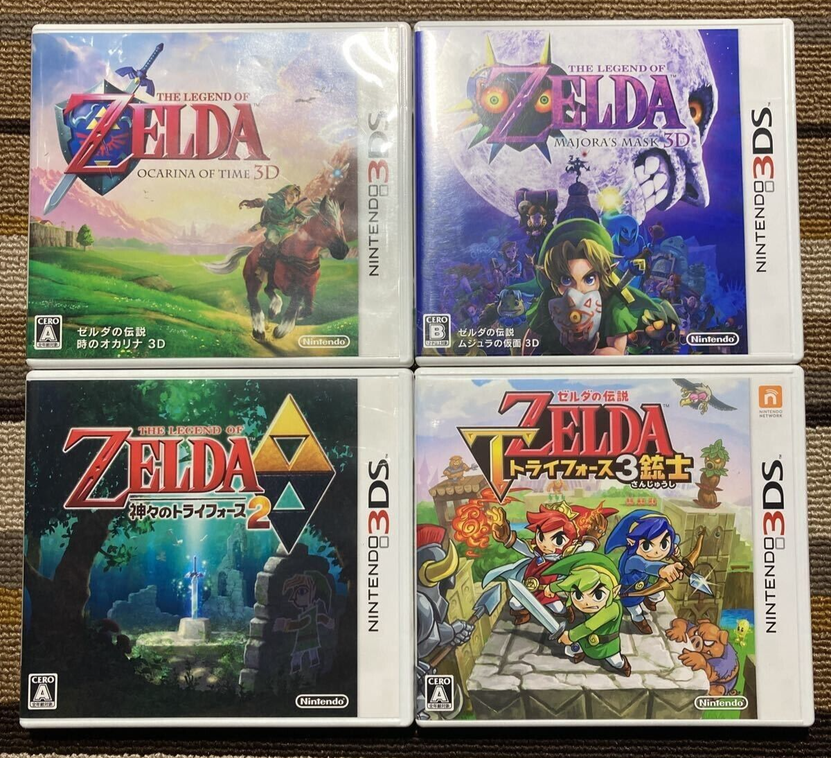 Lot 4 The Legend of Zelda Ocarina Majoras Mask Triforce set