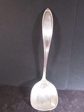 Sterling International OLD ENGLISH LADLE 7" Monogram E