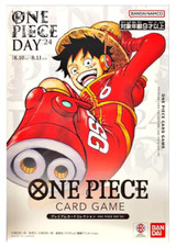 Premium Card Collection [One Piece Day '24] Prices | One Piece