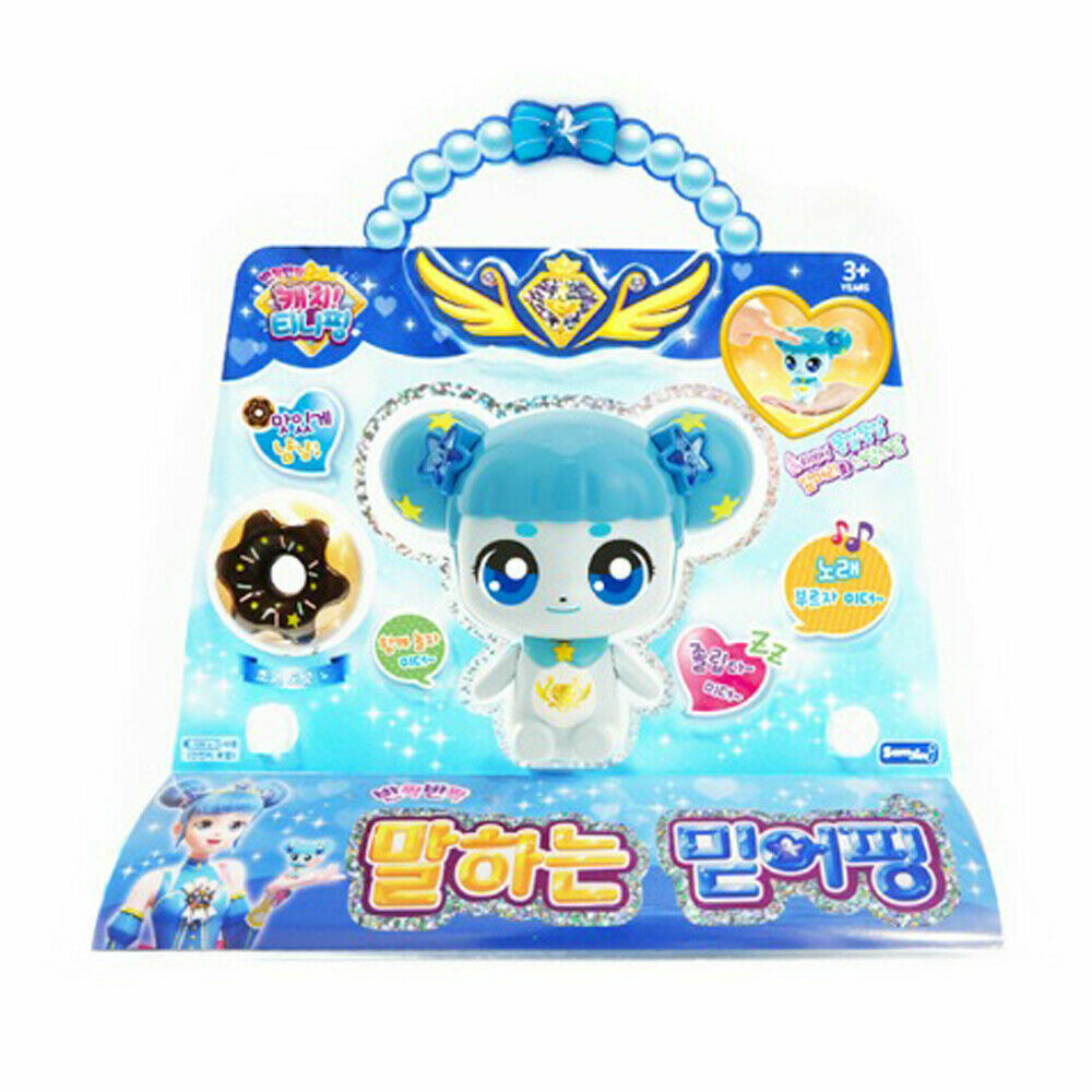 Sparkling Catch Teenieping Talking Trustping Official Figure Toy