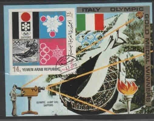 YEMEN 1970 OLYMPIC JUMP HILL SAPPORO IMP. MINT VF NH O.G S/S CTO (YE39)