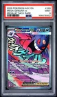 Pokemon Mega Gengar ex 269/217 Me: Ascended Heroes Mega Attack Rare PSA 9
