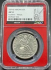 1874-S ARROWS SEATED LIBERTY SILVER HALF DOLLAR VAULTBOX MOSAIC NGC AU53 06XHF26