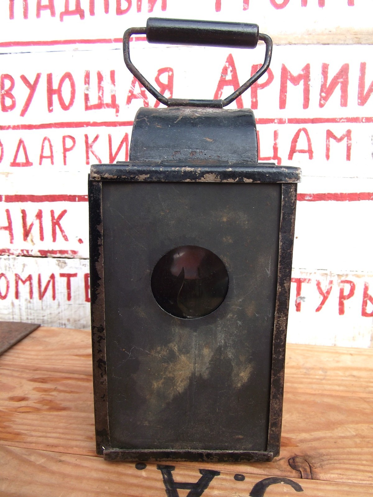 ORIGINAL RARE model 1943 Soviet paraffin artillery lantern, Red Army WW2