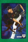 2016 Calbee  Shohei Ohtani  SJ-07