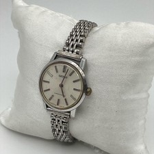 Working SEIKO ladies' watch, vintage, hand-wound, retro, bracelet.
