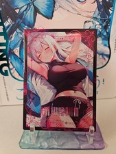 Meise 2 Attractive Woman SSR Sleeping Goddess...