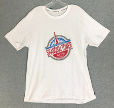 NEW! Top of Shanghai Tower Store T-Shirt Mens XL White Cotton Short Sleeve NWT