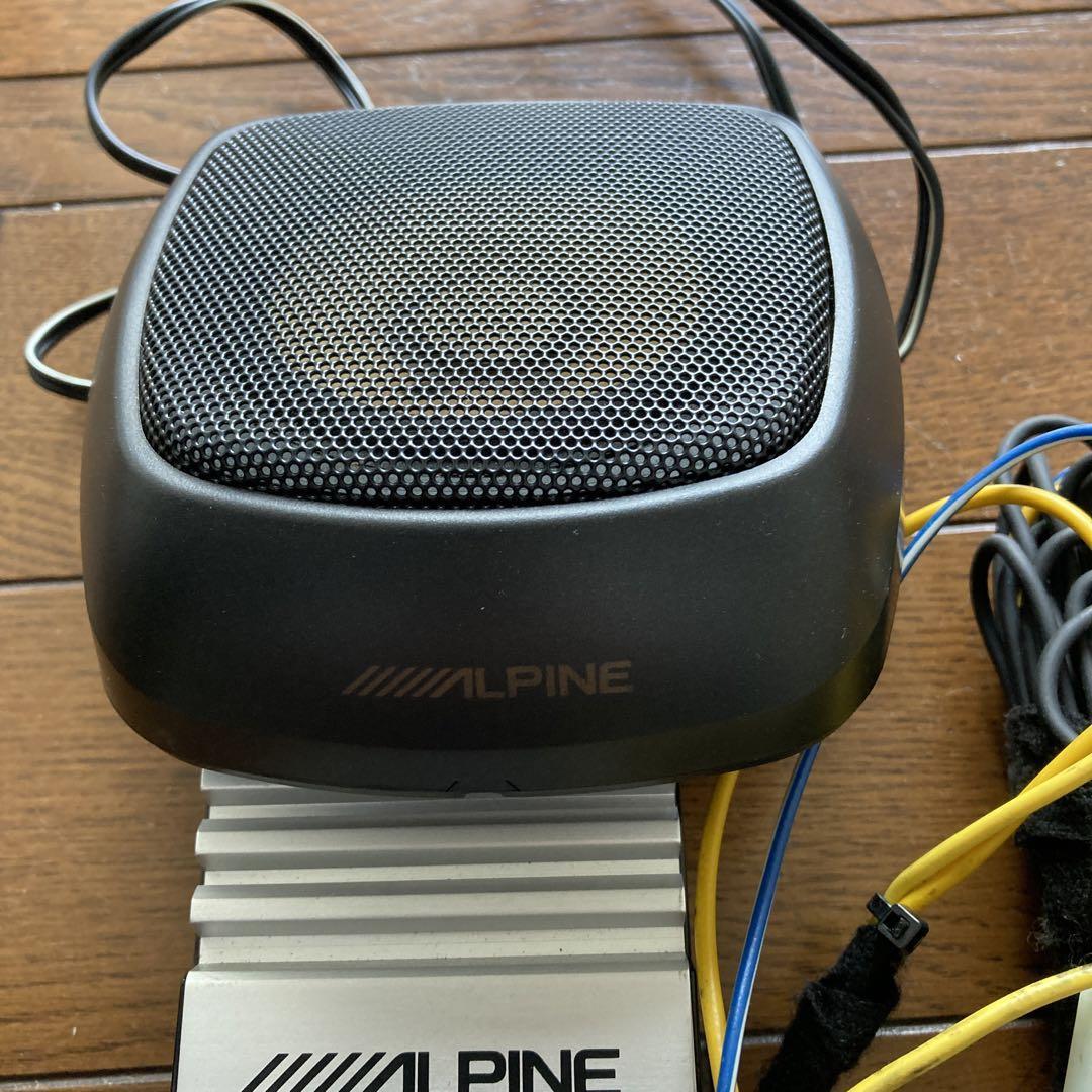 Alpine Center Speaker With Amplifier | eBay