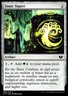 Magic the Gathering MTG Simic Signet (266) Commander 2015   LP