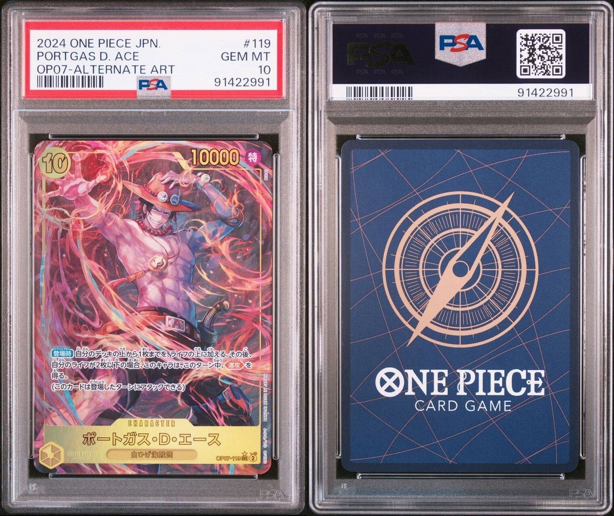 PSA 10 One piece Portgas D. Ace SEC Parallel Alternative Art OP07