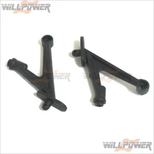 Hyper H2 Mid Motor Wing Mount #OP1-0007 (RC-WillPower) Hobao 2WD Buggy Rally