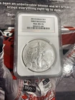 SILVER EAGLE 1 OZ 2014 NGC MS 70 GRADED Fine Silver First Releases Precious Coin